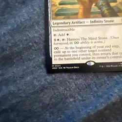 Magic: The Gathering Marvel Super Heroes The Mind Stone Mythic 0021 English NM - Image 5