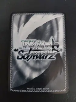 Weiss Schwarz Brown Dust2 BRD/W139-010S SR ☆ Olivier - Image 2