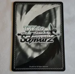 Weiss Schwarz BROWN DUST II Innocent Bunny Tyr BRD/W139-031 R Foil JP - Image 3
