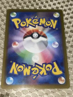 Pokemon TCG Dark Phantasma Snorlax 77/71 S10a Card Japanese Edition - Image 2