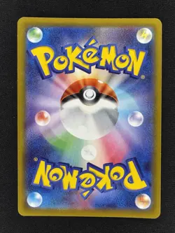 Spiritomb CHR 76/71 S10a Dark Phantasma Japanese Pokemon Card US SELLER - Image 2