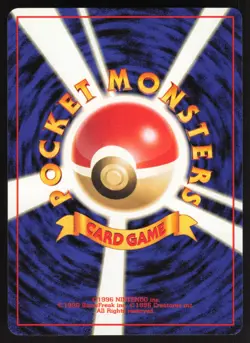 Pokemon Japanese Squirtle No. 007 Base Set NEAR MINT-2 - Image 2