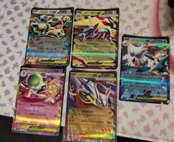 Lot Of 5 Japanese Mega Evolutions Ex Cards! Symphonia/Brave - Image 1