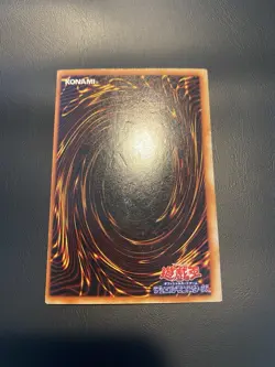 2000 Vintage Yugioh GBC Promo G3-02 Sinister Serpent - Ultra Rare - Image 2
