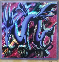 Serpent Night Dragon MRL-103 Magic Ruler Unlimited *NM NEVER PLAYED* - Image 3