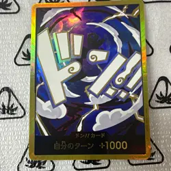Bandai One Piece CCG Card Game GOLD DON!! Card Gear 5 Luffy / Nika Japanese - Image 1