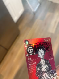 One Piece Luffy Promo Card ST21-014 Magazine Card Weekly Shonen Jump 2025 TCG - Image 2