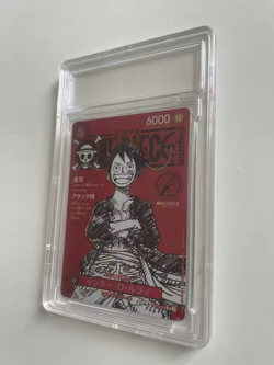 One Piece Luffy Promo Card ST21-014 Magazine Card Weekly Shonen Jump 2025 TCG - Image 5