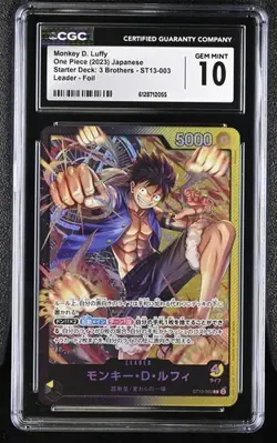 CGC 10 ONE PIECE 2023 MONKEY D. LUFFY ST13-003 3 BROTHERS Leader Foil Jpn - Image 1