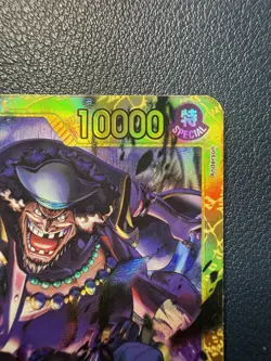 One Piece Marshall.D.Teach SEC OP16-119 The Time of Battle Foil - Image 3
