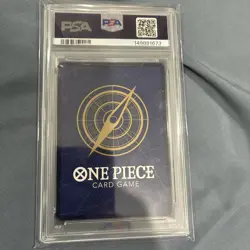 2024 One Piece Monkey D Luffy OP09 EN Wanted Alternate Art PSA 10 GEM MINT - Image 2