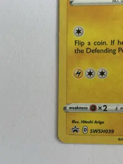 Pokemon TCG Card Pikachu SWSH039 Sword & Shield Black Star Promo General Mills - Image 5