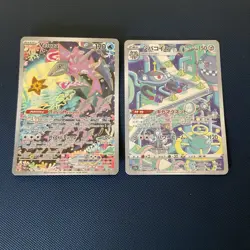 Pokemon TCG Japanese s12a AR Holo 2-Card Lot Veluza 092/182 シハコイル 193/172 - Image 1