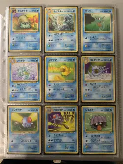 Pokemon TCG Japanese Vintage 62 Card Non Holo Fossil & Jungle Lot VTG WOTC Era - Image 1