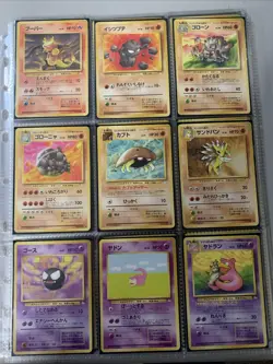 Pokemon TCG Japanese Vintage 62 Card Non Holo Fossil & Jungle Lot VTG WOTC Era - Image 3