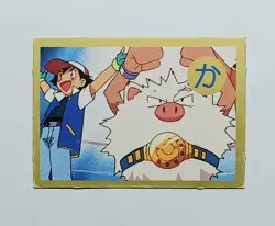 Vintage 1999 Pokemon Primeape & Ash Japanese Karuta Gold Border Grab Card - Image 1