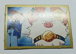 Vintage 1999 Pokemon Primeape & Ash Japanese Karuta Gold Border Grab Card - Image 2