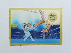 Vintage 1999 Pokemon Machop vs Primeape Japanese Karuta Gold Border Grab Card - Image 1