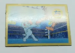 Vintage 1999 Pokemon Machop vs Primeape Japanese Karuta Gold Border Grab Card - Image 2