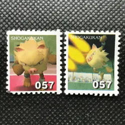 Primeape Pokemon Stamp Japan Pocket monster NINTENDO SHOGAKUKAN F/S - Image 1