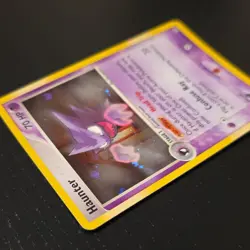 Pokemon Haunter FireRed & LeafGreen 34/112 70 HP Uncommon Reverse Holo English - Image 3