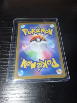 Pokemon Night Wanderer Dusknoir Art Rare 070/064 NM - Image 2