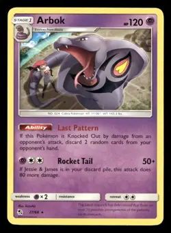 Arbok 27/68 Hidden Fates NM/M Pokemon - Image 1
