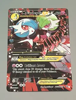 Pokemon M Gardevoir EX RC31/RC32 Generations Radiant Collection Holo 2016 210 NM - Image 1