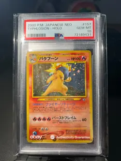 2000 Pokemon Japanese Neo Genesis Typhlosion PSA 10 Gem Mint Partial Swirl #157 - Image 1