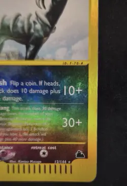 Pokemon Card- Houndoom-Skyridge-ReverseHolo-12/144-Rare-NoCrystal-ENG - Image 5