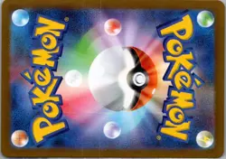 TEAM ROCKET'S WEEZING 105/098 GLORY OF THE ROCKET GANG POKEMON JAPANESE NM - Image 2