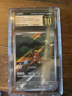 Pokemon 2025 JPN Glory of the Rockets Gang Art Kangaskhan, 110/098 CGC Pristine - Image 1