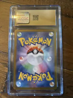 Pokemon 2025 JPN Glory of the Rockets Gang Art Kangaskhan, 110/098 CGC Pristine - Image 2