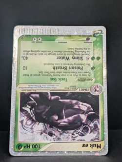 Muk ex 96/97 Dragon Holo Ultra Rare Pokemon TCG Nintendo vintage MP+ - Image 4
