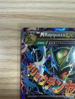 Pokemon TCG M Rayquaza EX 61/108 Holo Roaring Skies - Image 3
