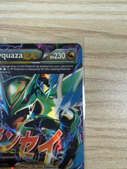 Pokemon TCG M Rayquaza EX 61/108 Holo Roaring Skies - Image 4