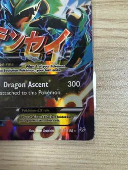Pokemon TCG M Rayquaza EX 61/108 Holo Roaring Skies - Image 5