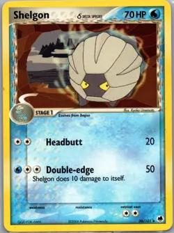 Shelgon 38/101 Uncommon Dragon Frontiers Pokemon Lightly Played - Image 1