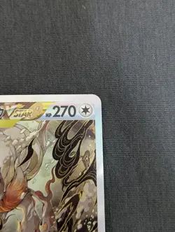 Hisuian Zoroark VSTAR SAR 234/172 S12a VSTAR Universe TCG Japanese Pokemon Card - Image 3