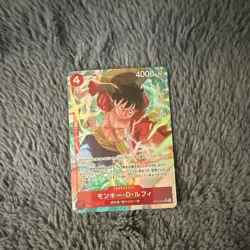 Bandai One Piece Card Game Monkey D. Luffy OP12-015 R Holo Character 4000 4 JP - Image 1