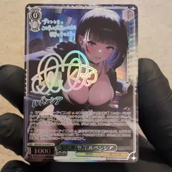 Weiss Schwarz Brown Dust 2 Luvencia SP Foil Character Card BRD/W139-030SP - Image 1