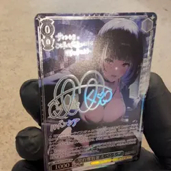 Weiss Schwarz Brown Dust 2 Luvencia SP Foil Character Card BRD/W139-030SP - Image 5