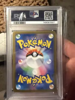 ROCKET'S MEWTWO EX UR 130/098 - 2025 JPN POKEMON SV10 GLORY OF TEAM ROCKT PSA 10 - Image 2