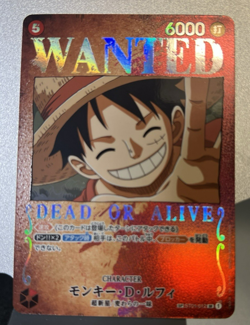 WANTED Dead or Alive Monkey.D.Luffy ONE PIECE Card Japanese SP ST01-012 SR NM - Image 1