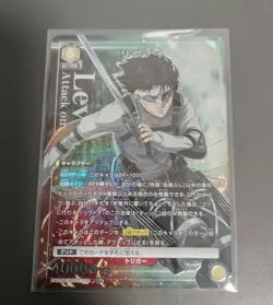 UNION ARENA Attack on Titan Vol.2 EX10BT/AOT-2-009 SR ☆ Levi - Image 1