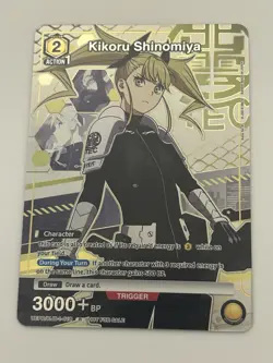 Kikoru Shinomiya UEPR/KJ8-1-018 Union Arena Promotion Cards - Image 1