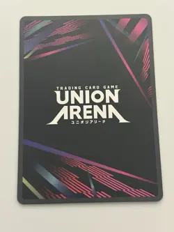 Kikoru Shinomiya UEPR/KJ8-1-018 Union Arena Promotion Cards - Image 2