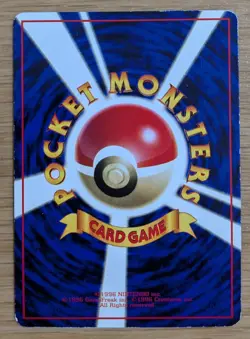 Wigglytuff Vending Machine cards Series 1 (Blue) Pokemon Card Japanese Japan - Image 2