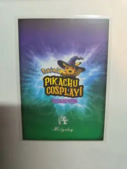 Michael Jackson Holo Pikachu Cosplay Set 2025 Pokemon Chase Card 177 - Image 2