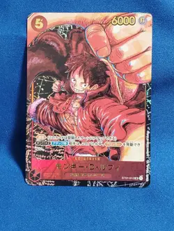 ONE PIECE Card Game Monkey D Luffy 4 set ST01-012 ST10-006 ST01-012 P-006 Japan - Image 2